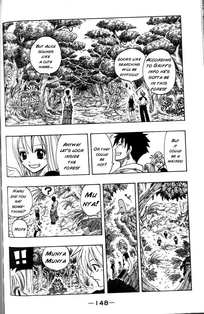 Rave Master Chapter 96 4